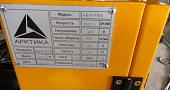 Поставка ДГУ в город Абакан
