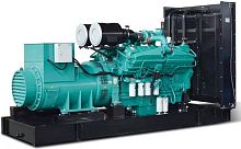 Открытый дизельный генератор АД-1100С-Т400-2РМ15-AR на раме