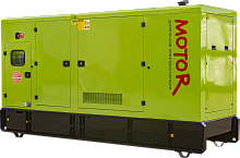 Дизельный генератор (ДГУ) Motor АД250-Т400 (Ricardo)
в кожухе
в Красноярске Дизельный генератор (ДГУ) Motor АД250-Т400 (Ricardo)
в кожухе
в Красноярске